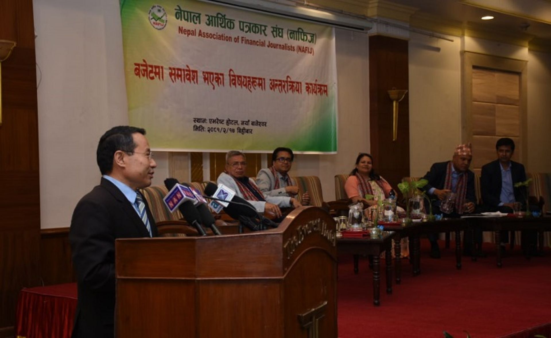 तथ्यमा आधारित भएर बजेट बनाउँदा सबैले स्वीकार गरेः अर्थमन्त्री पुन 
